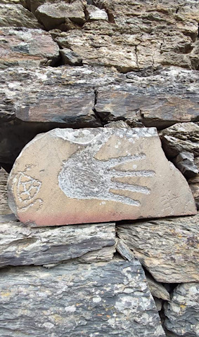 Первая подпись человечества