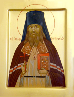 Иаков Маскаев 1879 - 1937, архиепископ Барнаульски