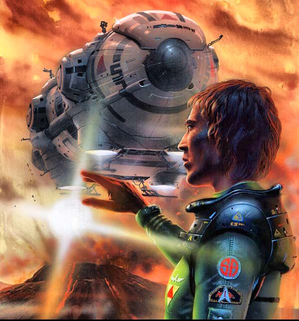 Антиквары галактик версия первая