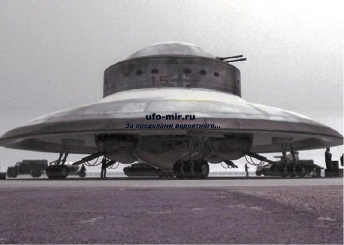 Антиквары галактики версия 4