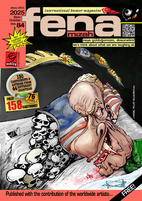 Юмор не знает границ