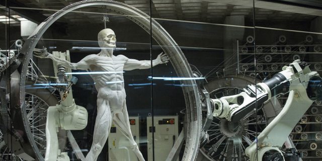 Антиквары галактики версия 5