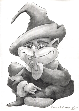 Книга Две музы. Мысли и максимы