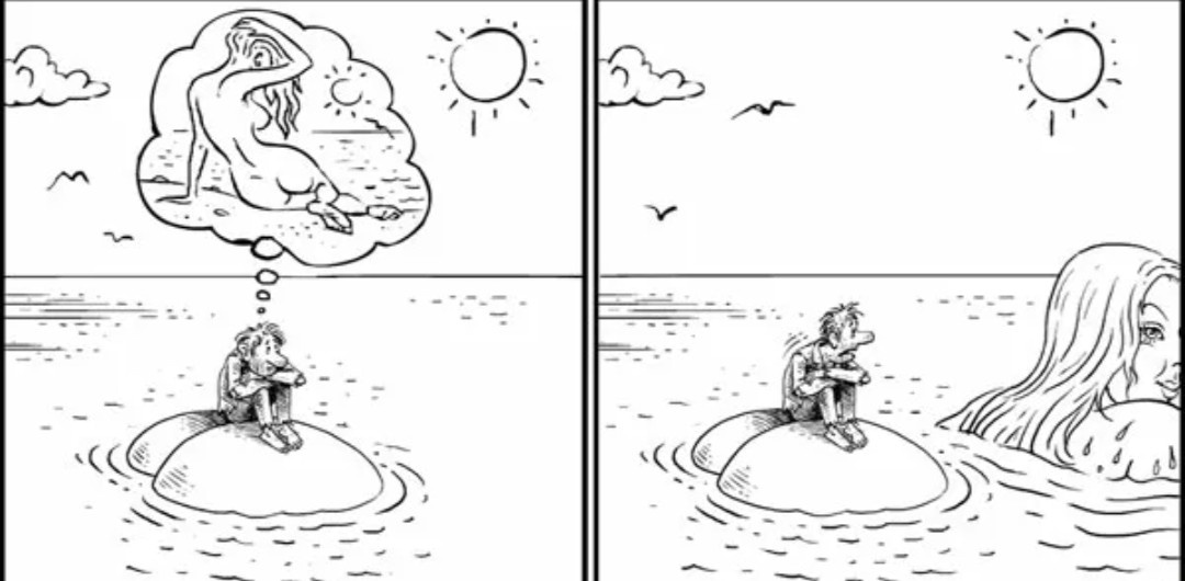 О чем мечтает мужчина. Афоризм