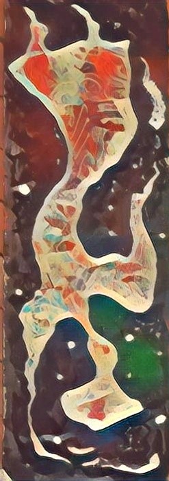 Просто быть