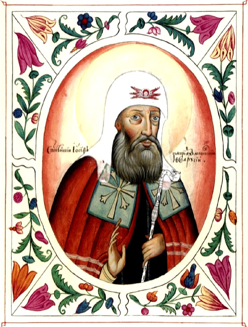 de omnibus dubitandum 28. 42