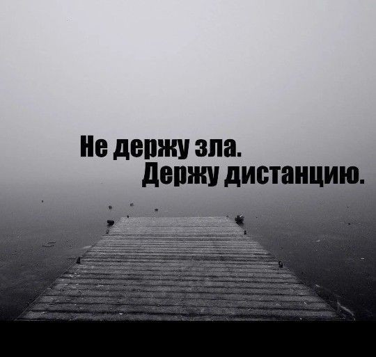 Пародия на дружелюбие