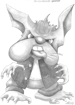 Книга Две музы. Мысли и максимы