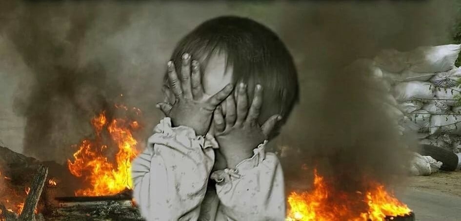 Огни большого города