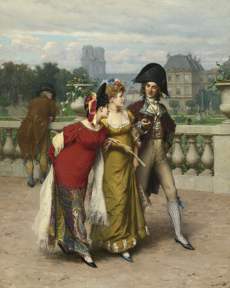 роман Красавчик трилогии Благодарю... Гл. 15