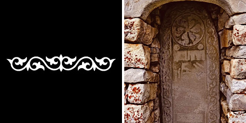 Орнамент времени цветок солнца