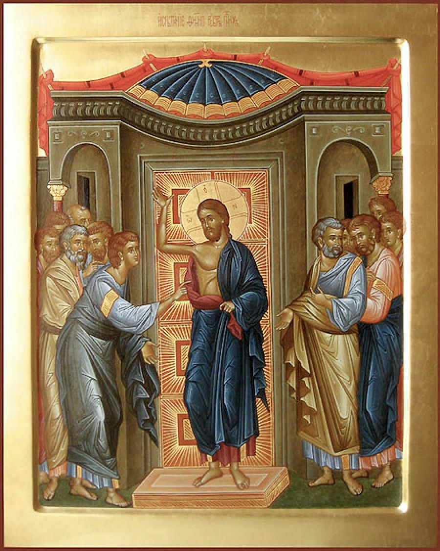 Красная горка