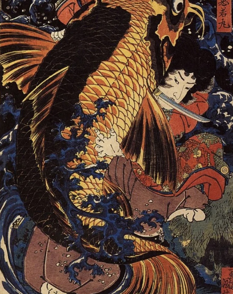 Плывущий мир Японии