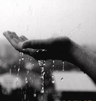 попытка поверить