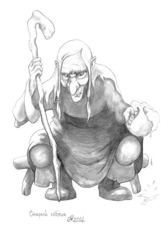 Книга Две музы. Мысли и максимы