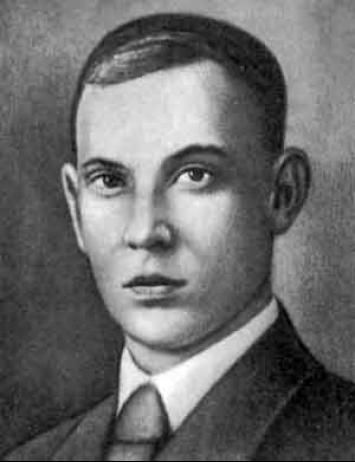 Ушел добровольцем. Николай Отрада