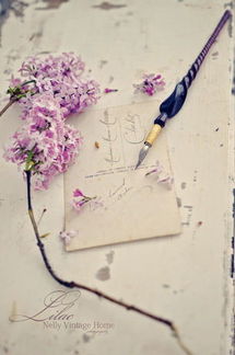 Приходилось вам