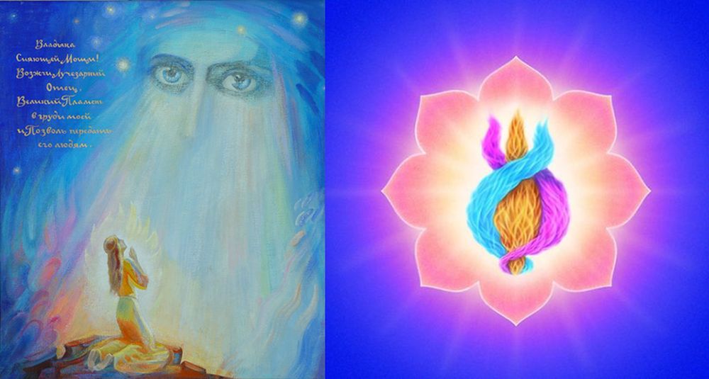 Устремлённое сердце сметает любые преграды