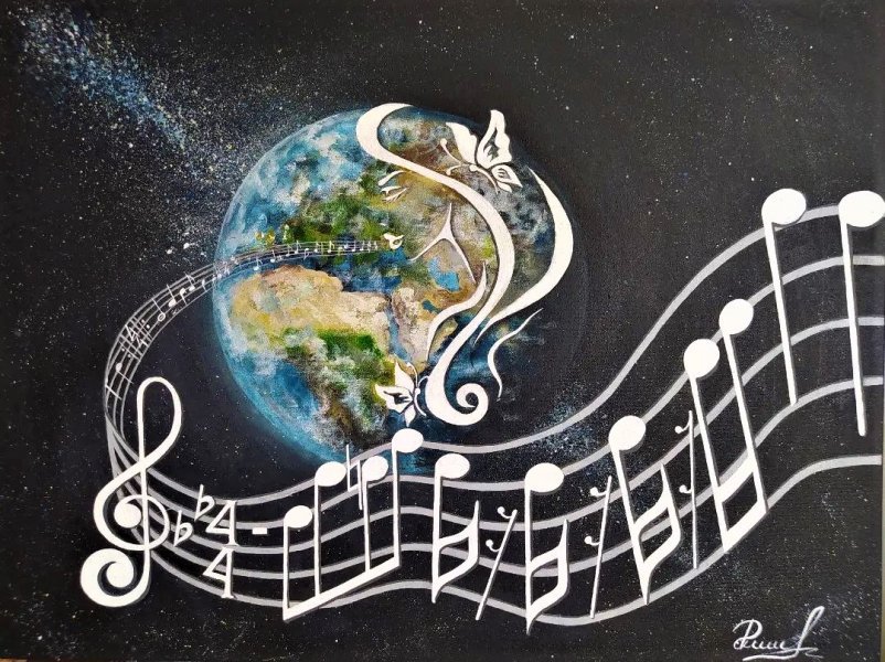 Жизнь - игра