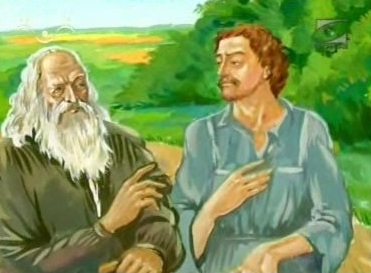 Притча. Пастух и Мудрец