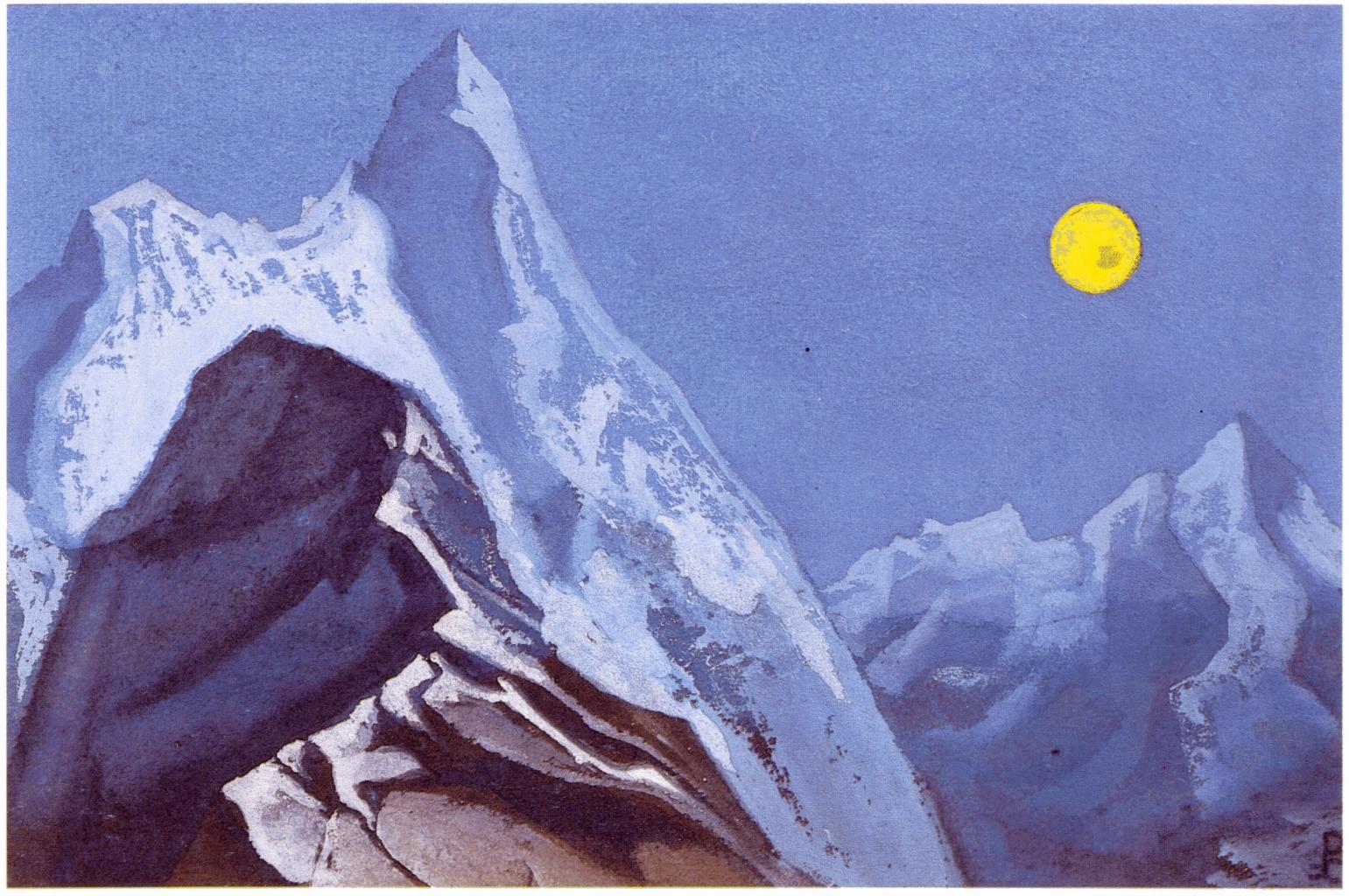 Уже не долго до Заката