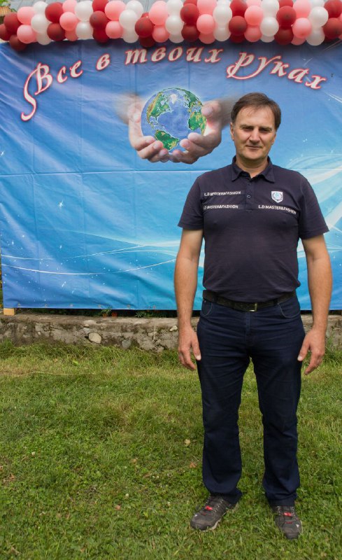 Самоопределение