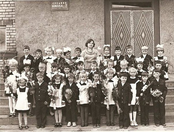 Моя первая учительница