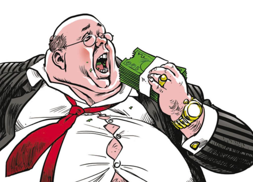 Банк как-то грабил