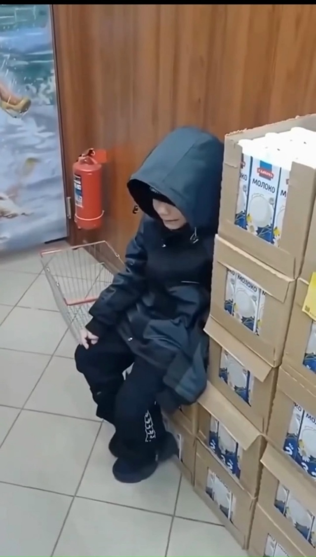 Дело о пакетике Фрискис