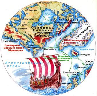 Дети марса и луны