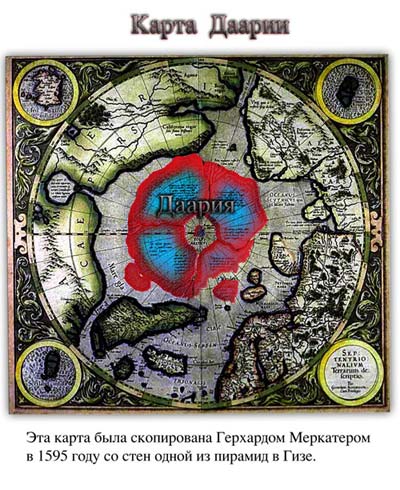 Тайны вавилонской башни