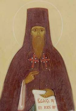 Иннокентий Беда 1881 - 1928 архимандрит,