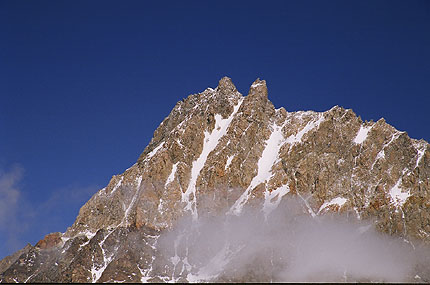 Религия огня