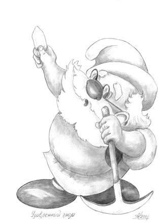 Книга Две музы. Мысли и максимы