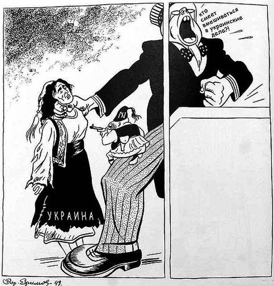 Будьте любезны