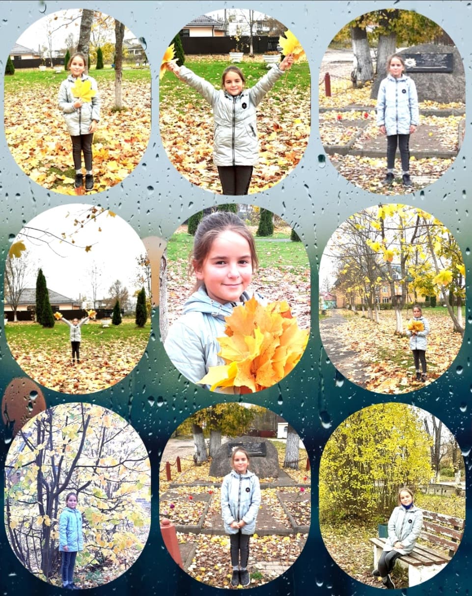 Летели листья на Покров