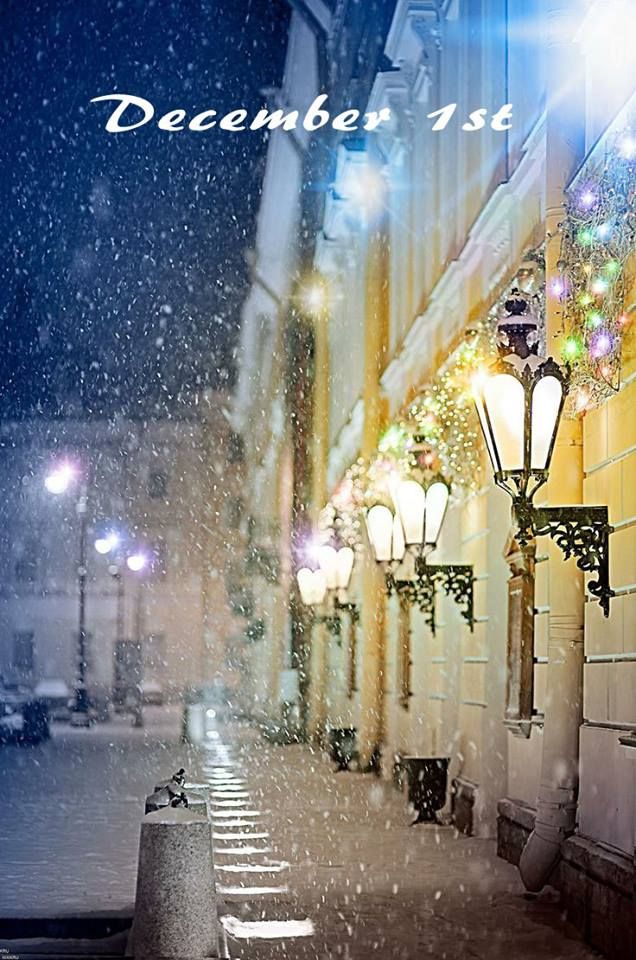 Кто на что учился