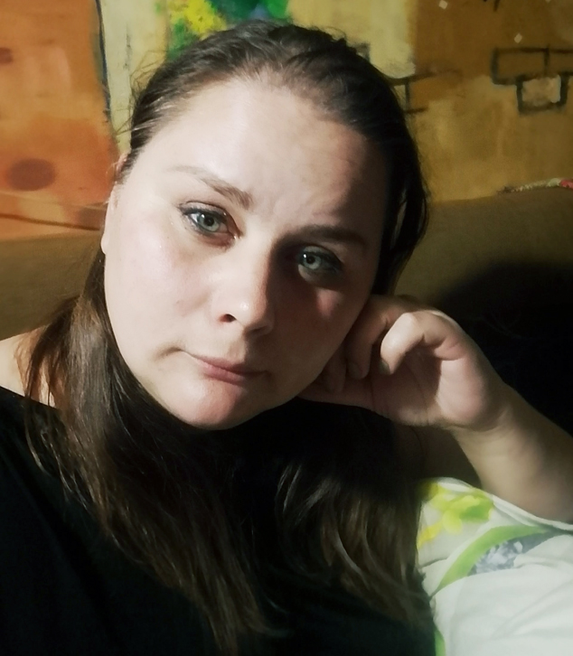 Обострение