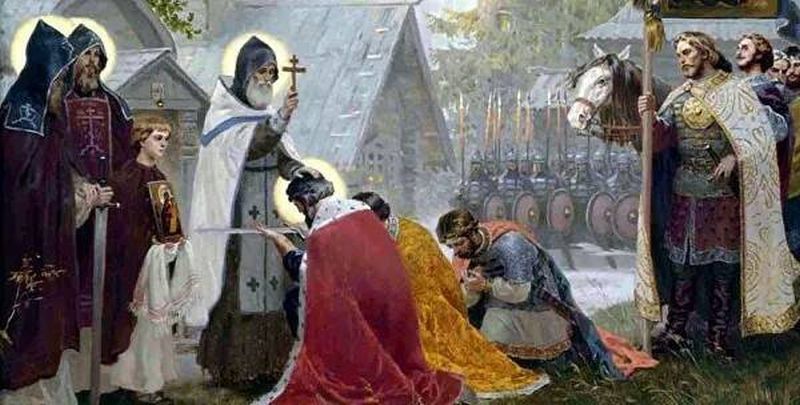 Россия без страха