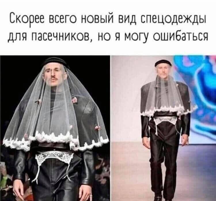 Портовый сбор. 16 октября 2025