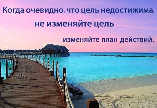 Песня о борьбе