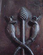 Посох осириса