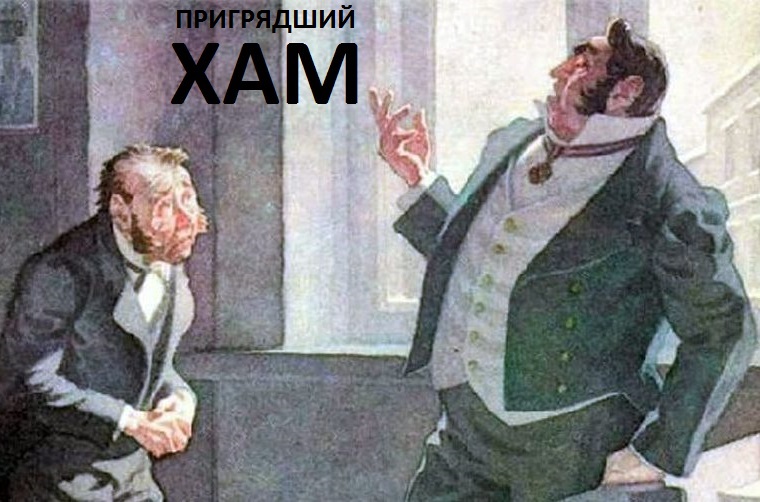 Опять по пятницам... 17 октября 2025 года