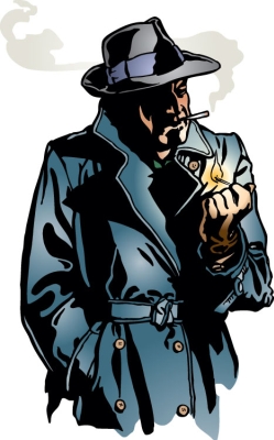 Бывают люди Тишина