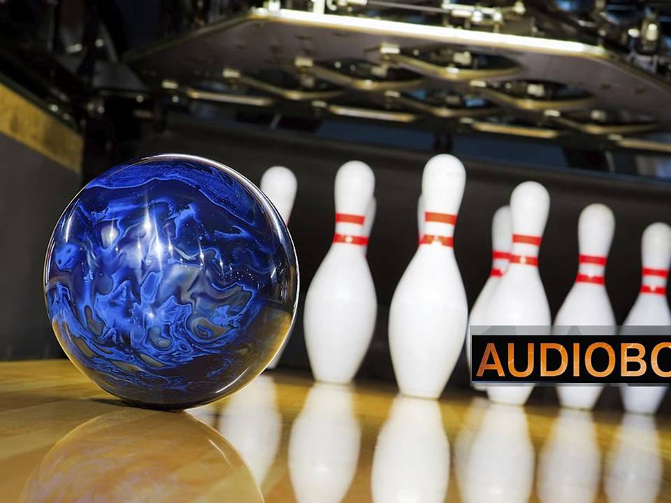 Боулинг судьбы, или Заманчивая перспектива Coda