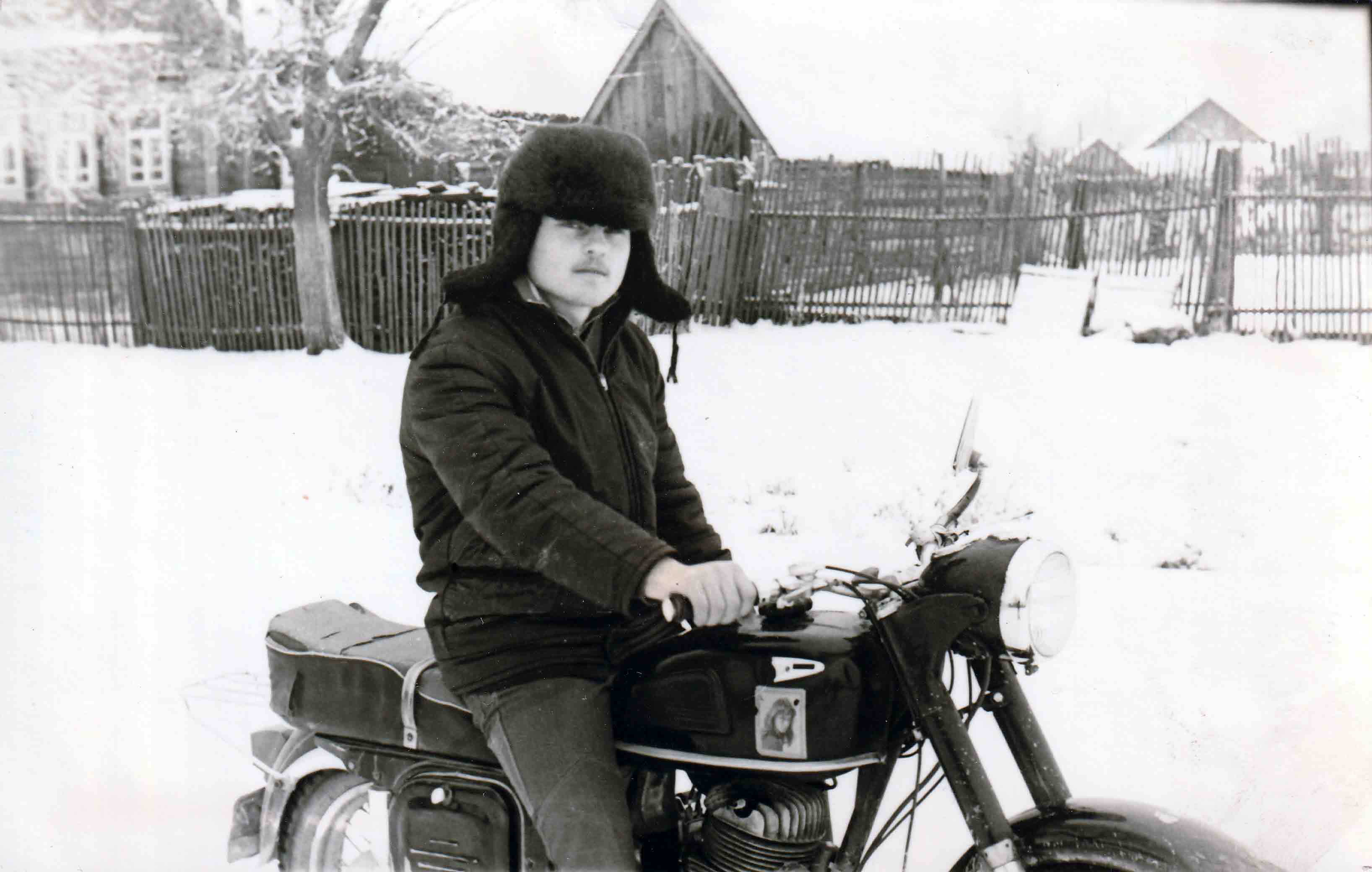 Память о Родине