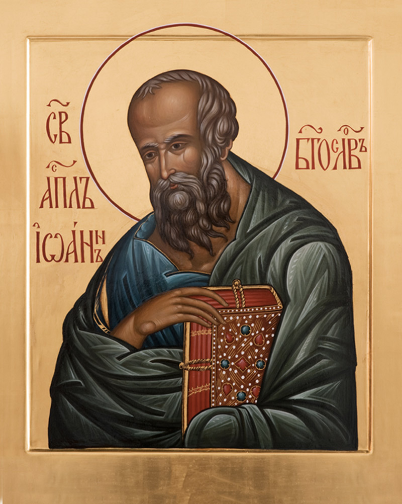 Блаженные нищие Духом, ибо их Царство