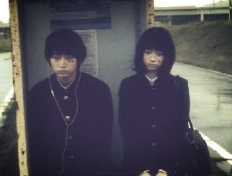 Обычный телефонный разговор двух истощённых лиц