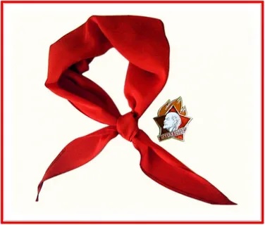 Случай с пионерским галстуком