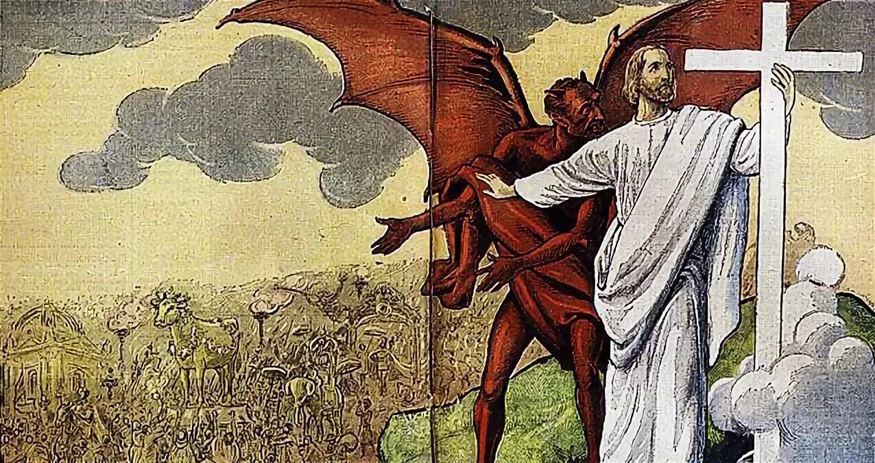 Как нас доят?